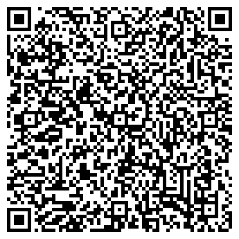 QR-код с контактной информацией организации ООО Ардон Торговый Дом