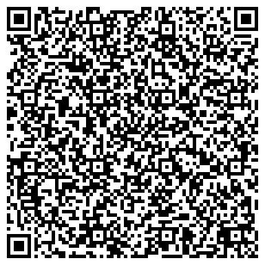 QR-код с контактной информацией организации ООО НАШ МРАМОР