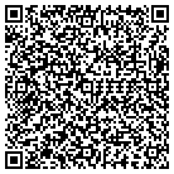 QR-код с контактной информацией организации ООО Торговый дом ММК