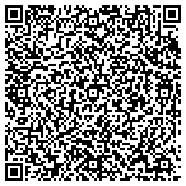 QR-код с контактной информацией организации ООО Мрамор и Гранит