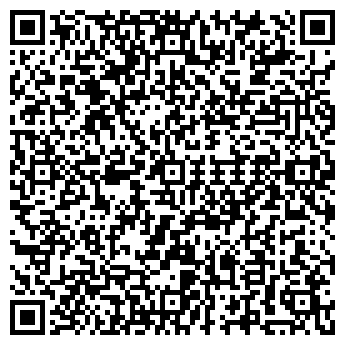 QR-код с контактной информацией организации ПКС