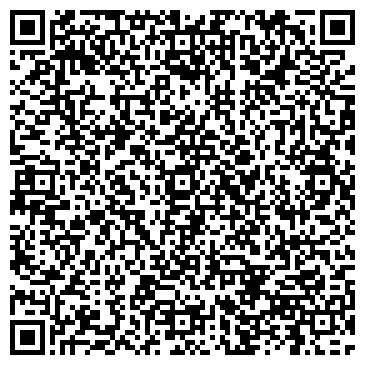 QR-код с контактной информацией организации ООО ИЛИМ