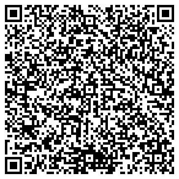 QR-код с контактной информацией организации Эпицентр