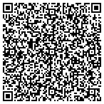 QR-код с контактной информацией организации ООО РСС Тюмень
