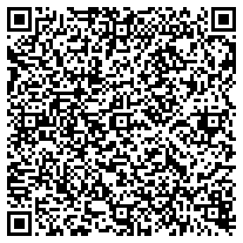 QR-код с контактной информацией организации Берсень