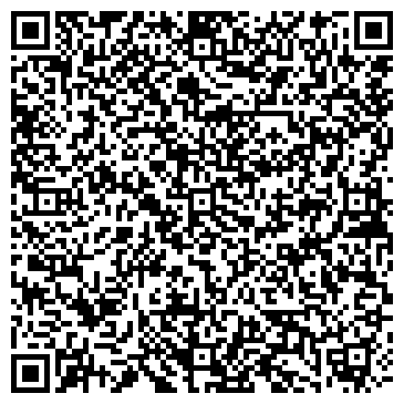 QR-код с контактной информацией организации ООО Грейт Стоун