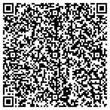 QR-код с контактной информацией организации ООО ДимКон