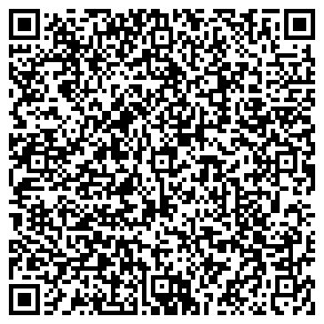 QR-код с контактной информацией организации Расип Трэвел