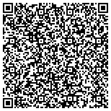 QR-код с контактной информацией организации Центр паркета, торгово-строительная компания, ООО Фриз