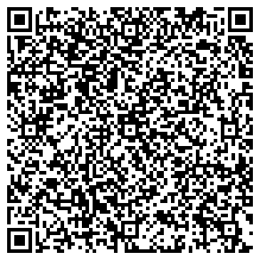 QR-код с контактной информацией организации ООО ЭМЭКС