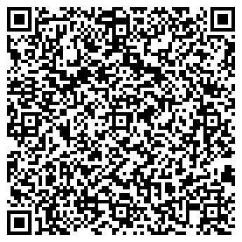 QR-код с контактной информацией организации ООО СтройКапитал
