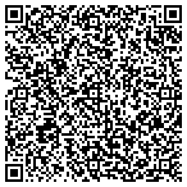 QR-код с контактной информацией организации ООО Тюменская Сервисная Компания