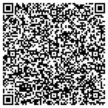QR-код с контактной информацией организации Рафа