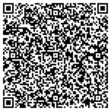 QR-код с контактной информацией организации Натали Турс, туристическое агентство, ООО Меркурий
