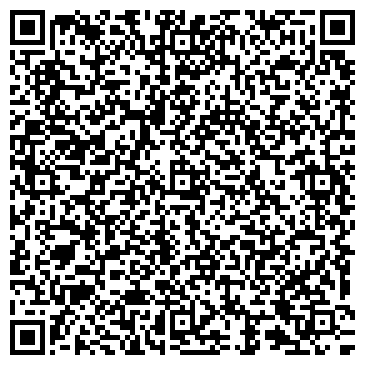 QR-код с контактной информацией организации СамараТур