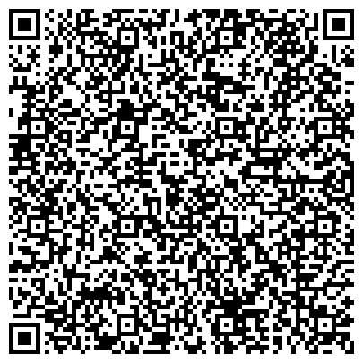 QR-код с контактной информацией организации Век электронных систем и технологий, производственно-сервисная компания, ООО ВЭСТ