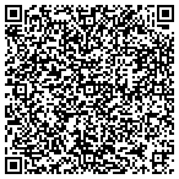 QR-код с контактной информацией организации Вуаль