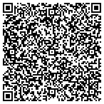 QR-код с контактной информацией организации Марина