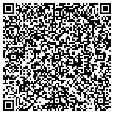 QR-код с контактной информацией организации ООО Урало-Сибирская компьютерная компания