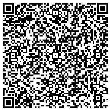 QR-код с контактной информацией организации ООО Берг Тур