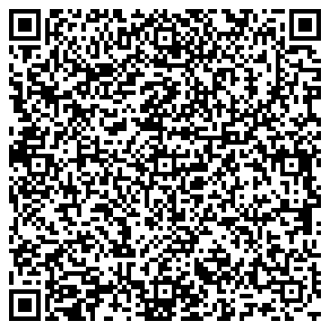 QR-код с контактной информацией организации Чакона-тур