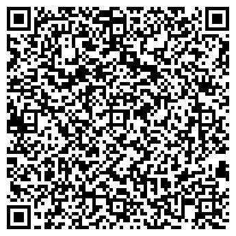 QR-код с контактной информацией организации ООО СтройКапитал
