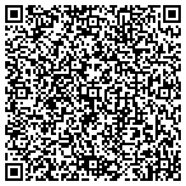 QR-код с контактной информацией организации Альфа, компьютерная компания, ООО Нефтеком