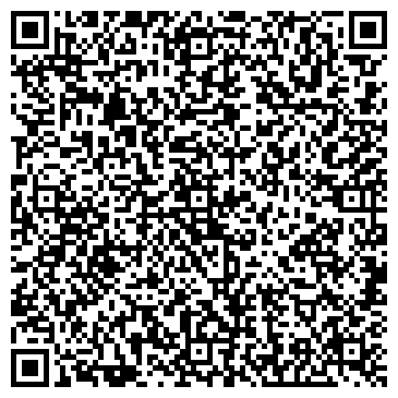 QR-код с контактной информацией организации ООО Тюменский Компьютерный Центр