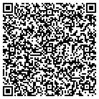 QR-код с контактной информацией организации ООО Дом на природе