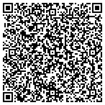 QR-код с контактной информацией организации ООО Посети Тур