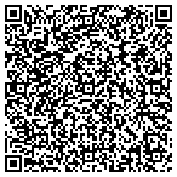 QR-код с контактной информацией организации ООО Папильон Вояж