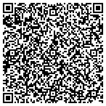 QR-код с контактной информацией организации Бьянка люкс