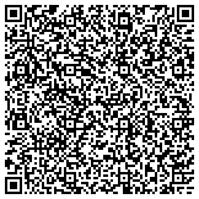 QR-код с контактной информацией организации Автосервис на Институтской