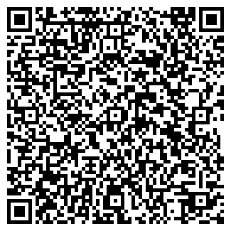 QR-код с контактной информацией организации ООО Альфа-Мастер