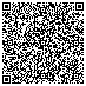 QR-код с контактной информацией организации ООО Веер