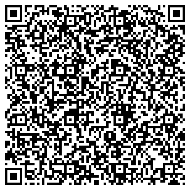 QR-код с контактной информацией организации ООО Комплектация объектов недвижимости