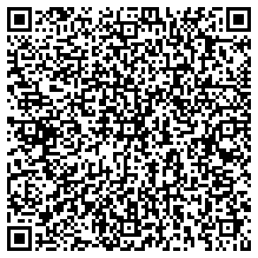 QR-код с контактной информацией организации ДЕТСКИЙ САД № 1254