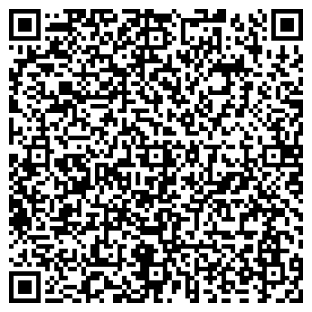 QR-код с контактной информацией организации Виза-тур