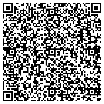QR-код с контактной информацией организации Магазин обоев на ул. Мусина, 29Б к1