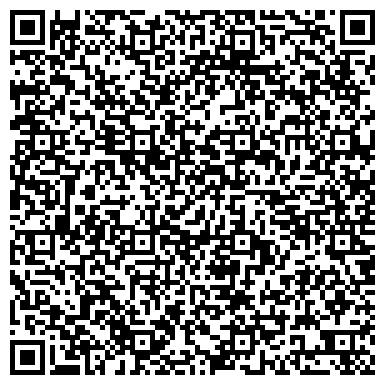 QR-код с контактной информацией организации ООО Стройцентр-Сибирь
