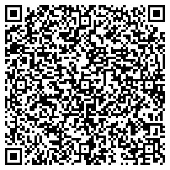 QR-код с контактной информацией организации Магазин обоев на ул. Рихарда Зорге, 33д