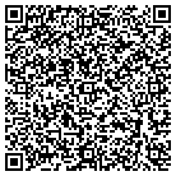 QR-код с контактной информацией организации ИП Абдрашитов Р.Р.