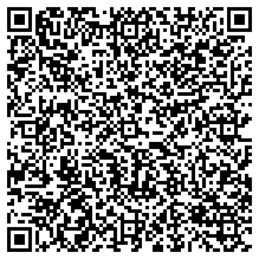 QR-код с контактной информацией организации Малибу