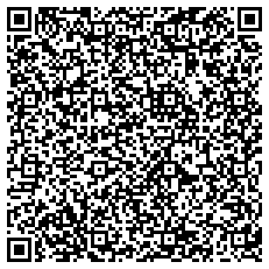 QR-код с контактной информацией организации ООО РемСтройТех