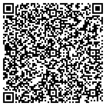 QR-код с контактной информацией организации Магазин обоев на Революционной, 47