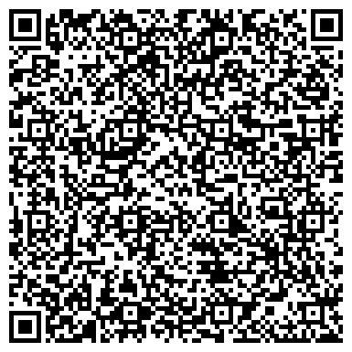 QR-код с контактной информацией организации ООО 2000 Технологий