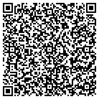 QR-код с контактной информацией организации Pegas, ООО Трэвэл Маркет