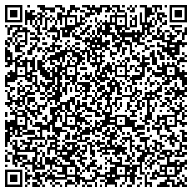 QR-код с контактной информацией организации ООО Клуб Путешественников