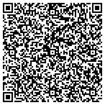 QR-код с контактной информацией организации Лагуна-Трэвел