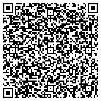 QR-код с контактной информацией организации Умный Дом